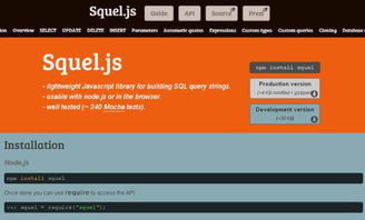 為web開(kāi)發(fā)人員準(zhǔn)備的11個(gè)最好數(shù)據(jù)庫(kù)管理工具