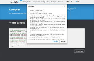 2016年24個(gè)最好的web設(shè)計(jì)與開發(fā)工具
