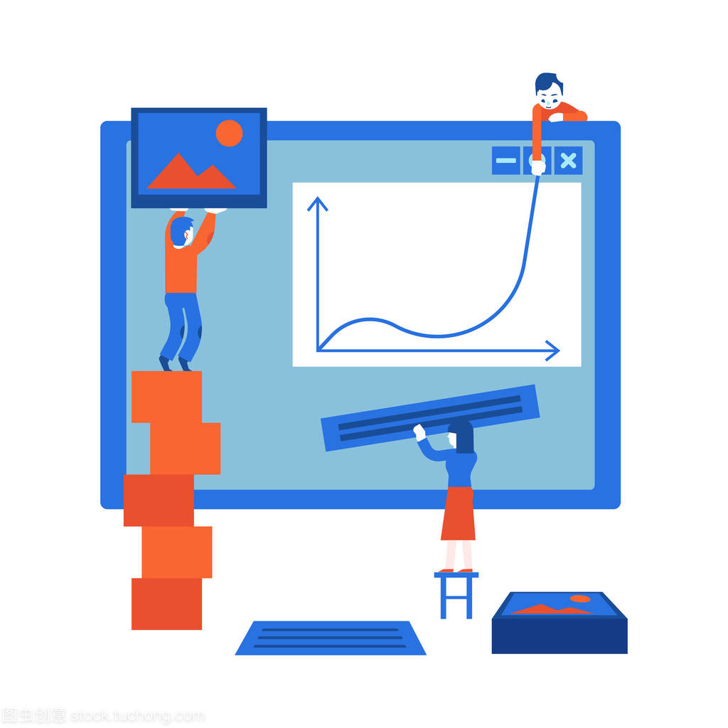 網(wǎng)站設(shè)計(jì)開發(fā)過程 IT專家團(tuán)隊(duì)在計(jì)算機(jī)屏幕上創(chuàng)建網(wǎng)頁