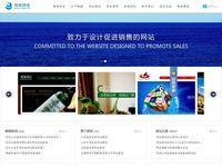 www.cw66.com - 360網站安全檢測 - 在線安全檢測,網站漏洞修復,網址安全查詢