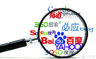 濟南網站建設中seo優化到底該怎么做
