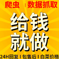 【展臺設計說明模板公司|展臺設計說明模板
