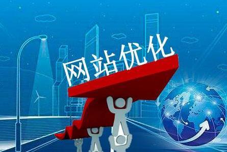 制作定制企業(yè)網(wǎng)站的具體優(yōu)勢是什么