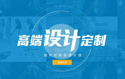 濟南建站|濟南網站建設|濟南網站建設|濟南做網站|濟南網站制作|濟南做網站公司【康美科技】【薦】